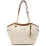 Женская сумка тоут Michael Kors бежевая (192877938460)
