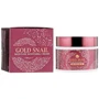 Enough Gold Snail Moisture Whitening Cream Крем с муцином улитки 50 ml