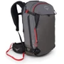 Рюкзак туристический Рюкзак туристический Osprey Soelden Pro Avy 32 Onyx Black O/S серый (009.2273)