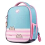 Рюкзак каркасный Yes H-100 Pusheen (559108): Возрастная группа от 6 до 10 лет