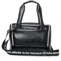 Жіноча спортивна сумка Sambag Vogue SQH чорна (90024002): Застібка Молния