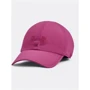 Женская бейсболка Under Armour Run Shadow Cap розовая (1351463-628)