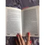 Всеволод Овчинников: Сакура і дуб: ISBN 978-5-17-108422-6