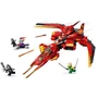 LEGO NINJAGO Истребитель Кая (71704) фото 4