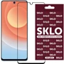 Tempered Glass Black для TECNO POP 5: Тип защитное стекло