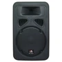 Акустическая система активная HL AUDIO J12A USB