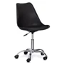 Крісло Evo-Kids Capri Black (H-231 B/B)