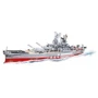 Конструктор Cobi Лінкор Ямато 2665 деталей (COBI-4833) фото 8
