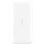 Внешний аккумулятор Xiaomi Redmi Power Bank 20000mAh Quick Charge 18W White (PB200LZM/VXN4265CN): Встроенный кабель нет