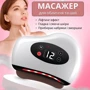 Массажер Inspire CYC-GS01-B -Battery-9Gear-White фото 2