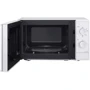 Микроволновая печь Panasonic NN-E20JWMEPG: Диаметр поддона, мм 255