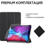 Аксессуар для iPad AirOn Premium Smart Case Black for iPad Pro 12.9" 2020 фото 8