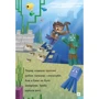 Нік Еліопулос: MINECRAFT. Мобі Верхнього світу. Рівень 2: Кількість сторінок 32