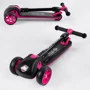 Самокат Best Scooter розовый (87819): Материал колес полиуретан