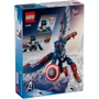 Конструктор LEGO Marvel Фігурка Капітана Америки 359 деталей (76296)