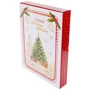 Страва Lefard Christmas Collection 36 см (985-141): Тип Блюдо