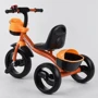 Дитячий велосипед BestTrike 10'' помаранчевий (19840): Тип 3х колісний велосипед