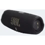 Акустика JBL Charge 5 WI-FI Midnight Black (JBLCHARGE5WIFIBLK)