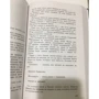 Пока ты не спишь: Количество страниц 416