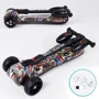 Самокат Best Scooter Maxi с рисунком (17723): Материал колес полиуретан
