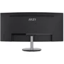 Монитор MSI PRO MP341CQ: Разрешение Ultra Wide Quad HD (3440x1440)