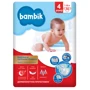 Подгузники детские одноразовые Medium Bambik размер 4 MAXI (7-18 кг) 36 шт (43406520): Тип Подгузники