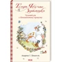 Андреас Г. Шмахтль: Тільда Яблучне Зернятко. Книга 3. Чудовий рік у Шипшиновому провулку
