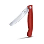 Ніж Victorinox SwissClassic Foldable Paring 11 см (6.7801.FB): Лезо Нержавіюча сталь