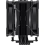 Кулер ID-COOLING SE-225-XT BLACK V2: Призначення для процессора