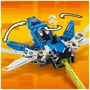 LEGO NINJAGO Скоростные машины Джея и Ллойда (71709)
