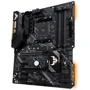 ASUS TUF B450-PLUS GAMING: Оперативная память 4xDDR4 3200, до 64 ГБ
