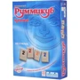 Руммикуб: Без границ мини (230186)