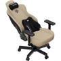 Кресло игровое Anda Seat Kaiser 3E XL Dark Beige Fabric (AD23YC-XL-09-H-CF-H01)