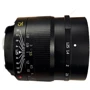 Об'єктив для фотоапарата 7Artisans 75mm f1.25 (Leica M Mount)