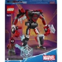 LEGO Super Heroes Робоброня Майлза Моралеса (76171): Количество деталей, шт. 125