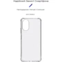 Чохол для телефона Armorstandart Air Force Transparent для OPPO A18 4G / A38 4G (ARM71038): Сумісність OPPO A18 4G / A38 4G