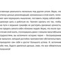 Игорь Фостенко: Путь от беспризорника к миллионеру: ISBN 978-617-7754-57-1