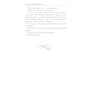 Олена Андрейчикова: таємне понеділкування: ISBN 978-617-7559-03-9