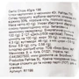 Чипсы картофельные Pafritas с чесноком 40 г (8436004743216) фото 2
