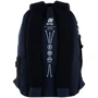 Рюкзак Kite K25-2587M-2 Education Teens 2587M-2: Спинка Ортопедическая (анатомическая)