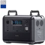 Зарядная станция Oukitel P1201E Tragbare Powerstation 1200W/960 Wh