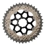 Кассета Shimano CS-M8000 DEORE XT, 11-42 11-з (ICSM8000142): Диапазон зубьев 11-42Т