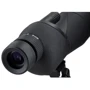 Подзорная труба Carbon 25-75х60 WP, 88010 фото 2