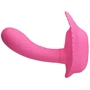 Вибробабочка с стимулятором клитора PRETTY LOVE - Powerful Shell Stimulator , BI-014368W-3