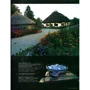 Україна. Україна: Країна і люди / Ukraine. Ukraine: Country and People (комплект Із 2 книг у футлярі): Обкладинка Тверда