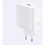 Зарядное устройство OPPO USB Wall Charger SuperVOOC 80W White (VCB8OAEH): Количество USB-портов 1