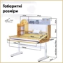 Детский стол-трансформер Mealux Timberdesk L (BD-690 Wood L): Особенности Регулировка угла наклона столешницы, Регулировка высоты