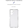 Чохол для телефона Armorstandart Air Force Camera cover Transparent for Tecno Camon 19 4G/19 Pro 4G (ARM66430): Сумісність Tecno Camon 19 4G/19 Pro 4G