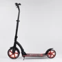 Самокат двоколісний Best Scooter з PU колесами, амортизатором, широким кермом, затискачем для керма Black / Red (100068): Конструкція рами складна