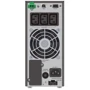 PowerWalker VFI 1000 TGS (10122044): Производитель PowerWalker